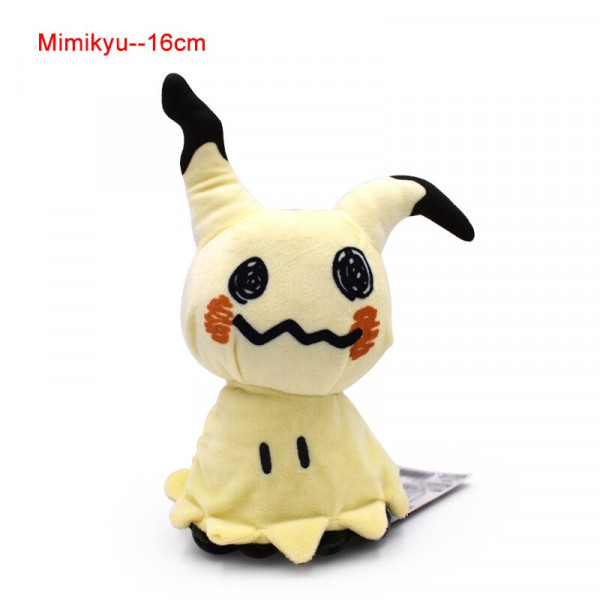 Plyšák Pokemon Mimikyu