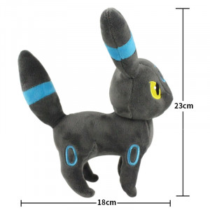Plyšák Pokemon Eevee